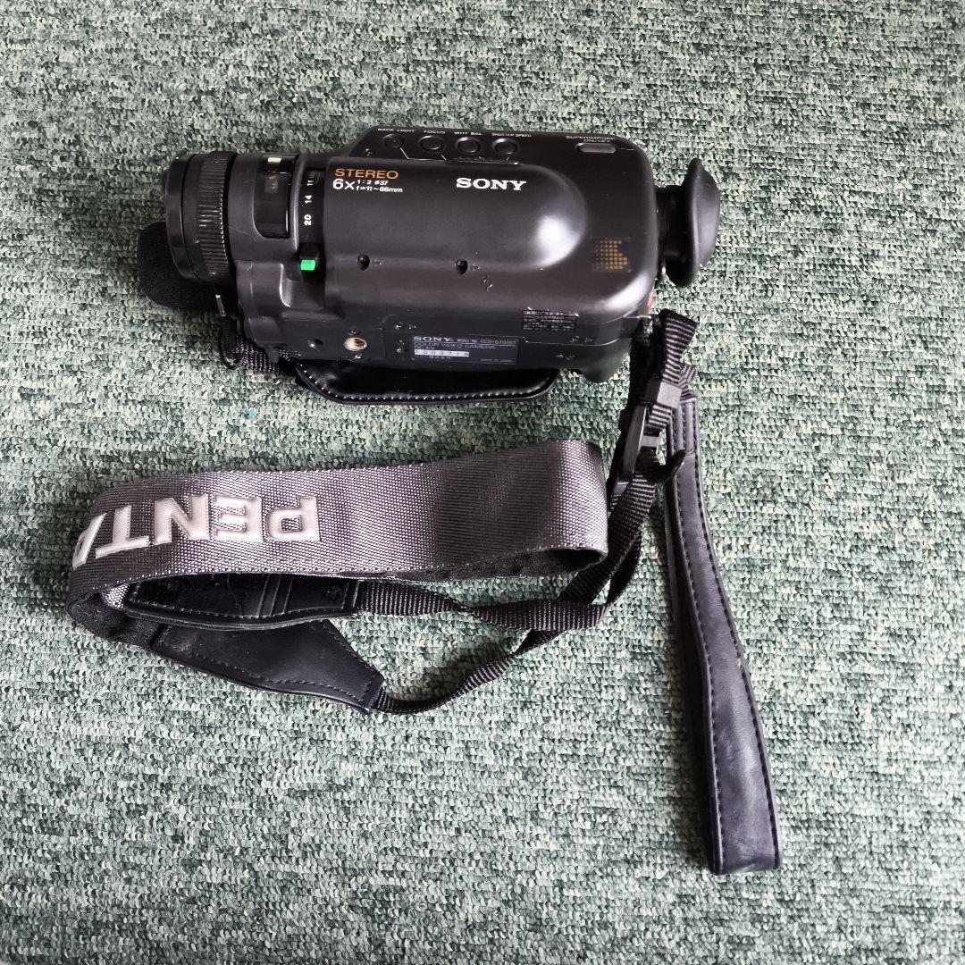 ccd-G100ST SONY, Junk Item