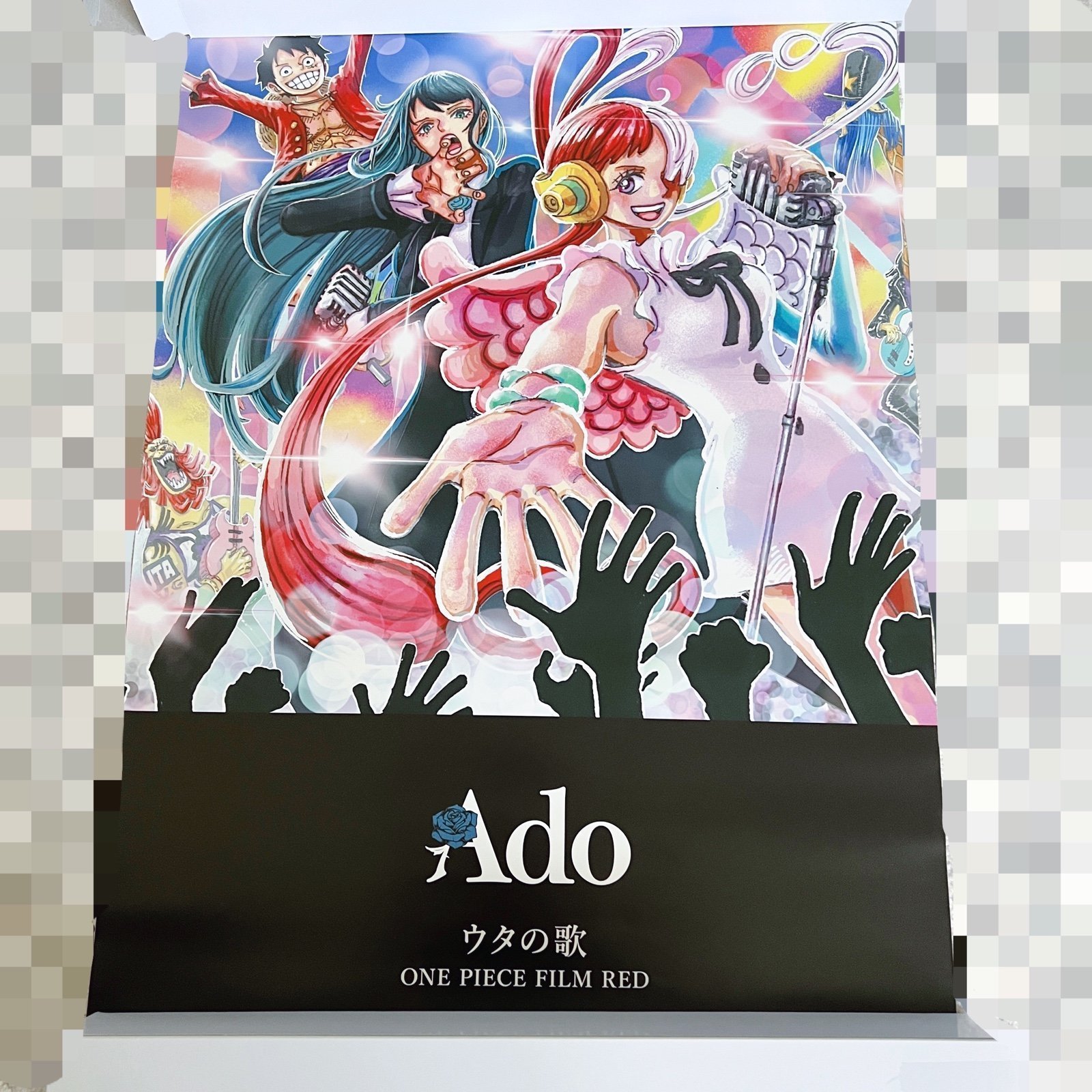 ONE PIECE FILM RED movie ADO UTA no Uta Song B2 Poster
