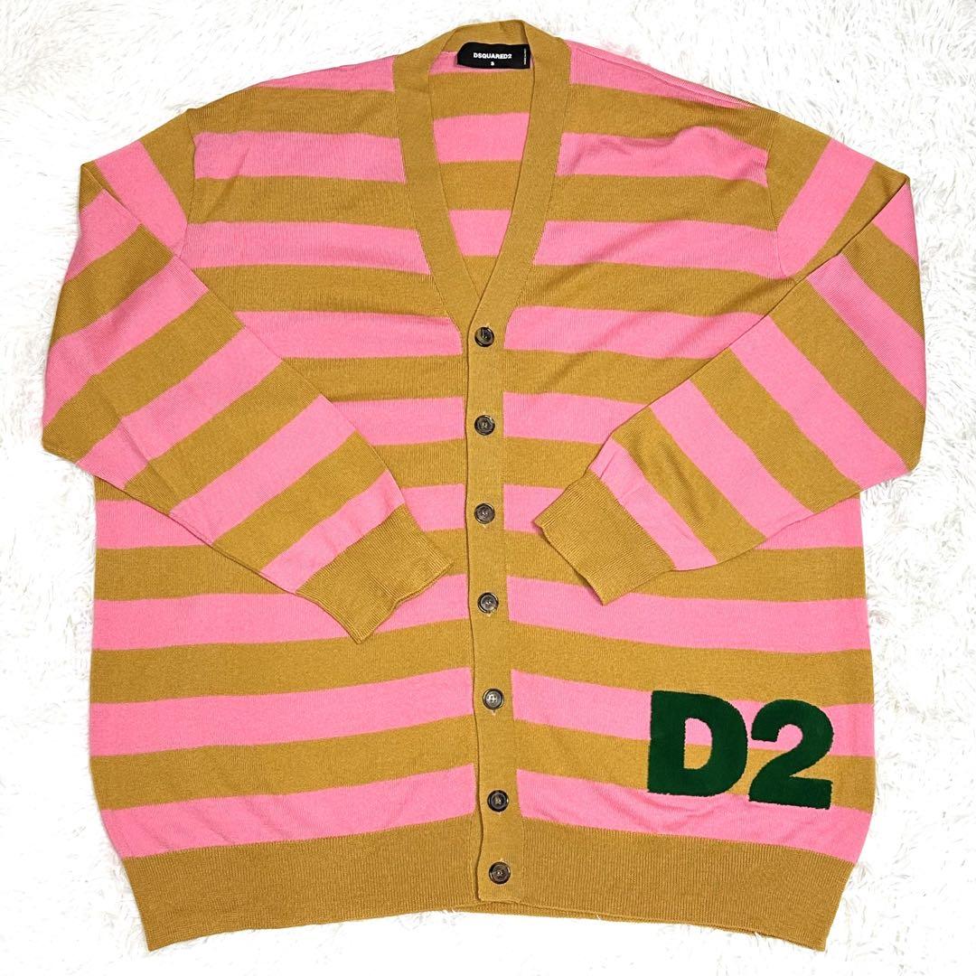 ★ Authenticated ★ Dsquared2 ★ Oversized Silhouette ★ Garden ★