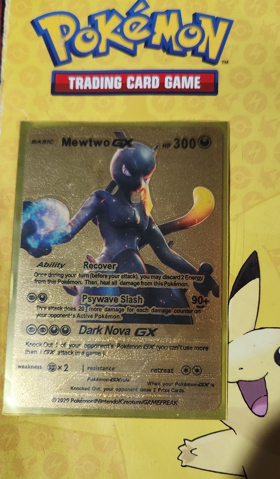 【メーカー包装済】 Pokemon - Single Cards Box/デッキ/パック