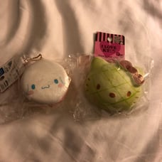 Rare squishy bundle