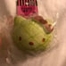 Rare squishy bundle