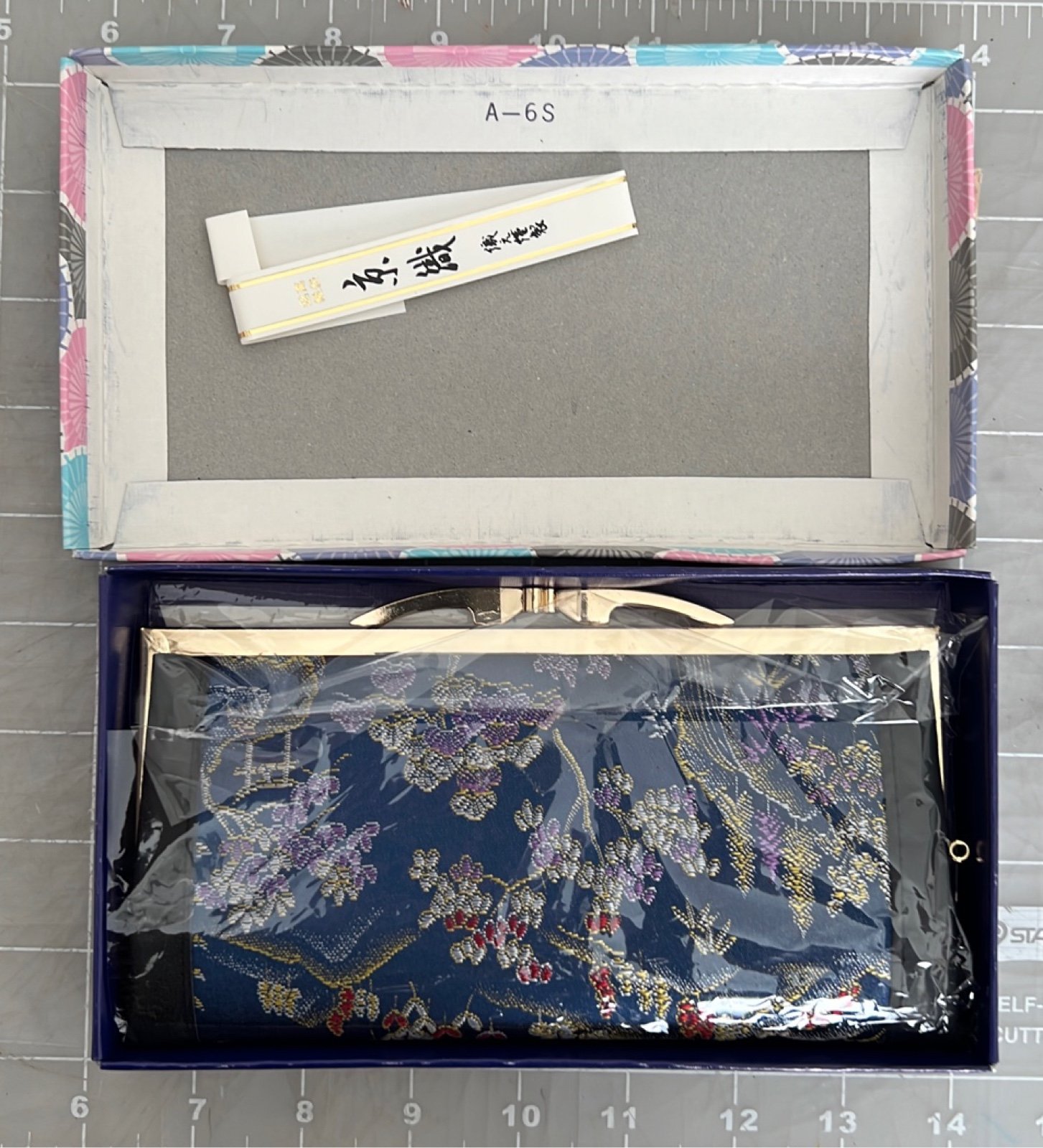 Japanese clutch purse