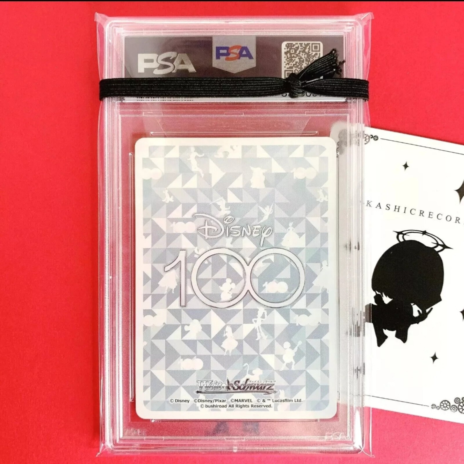 Weiss Schwarz/Disney100]孤高の賞金稼ぎ マンダロリアン Dsw
