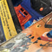 True Heroes Tactical Rescue Unit Electronic Rescue Helicopter Lights Sounds New