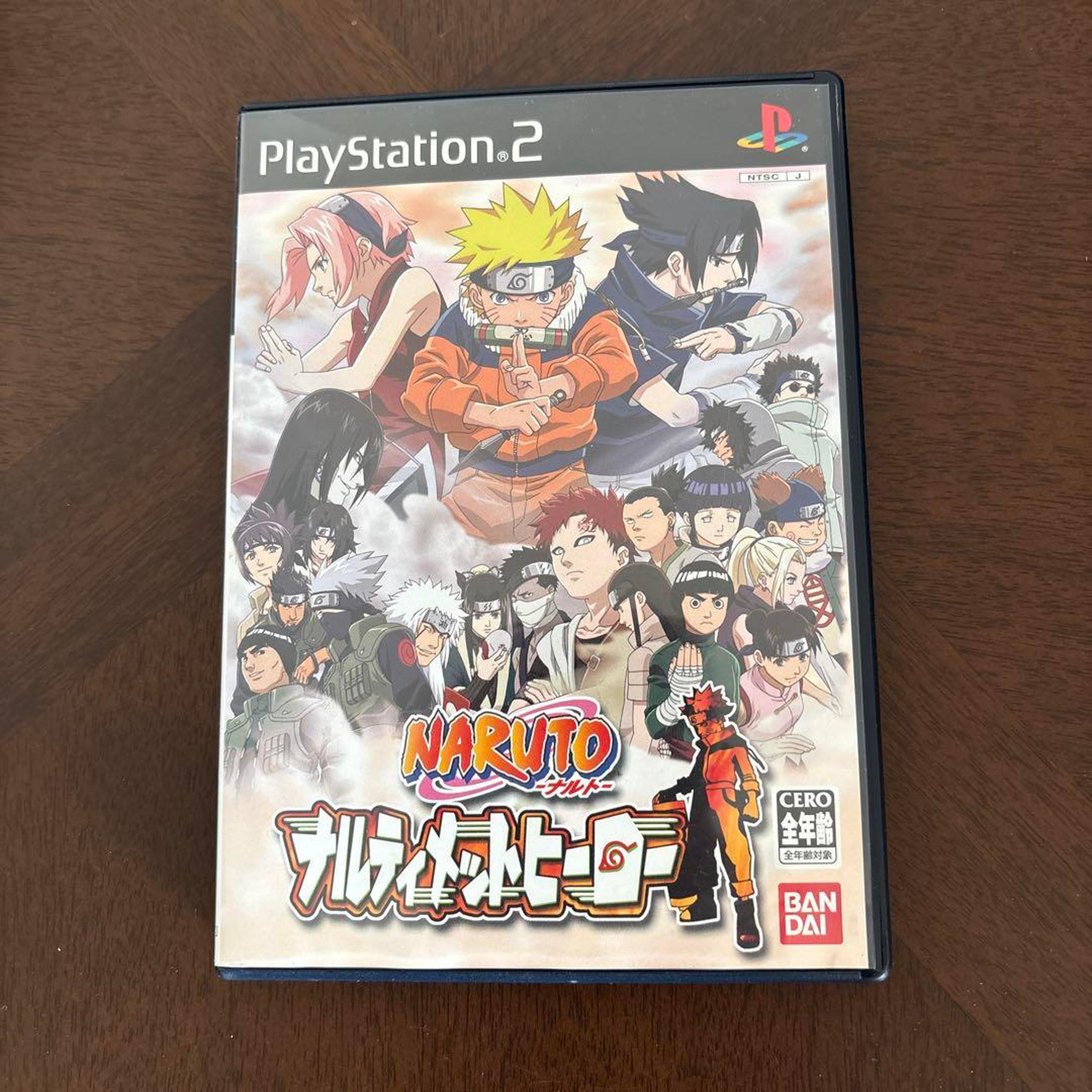 NARUTO: Ultimate Hero