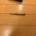 Fisher Space Pen .338 Ballpoint Pen Body
