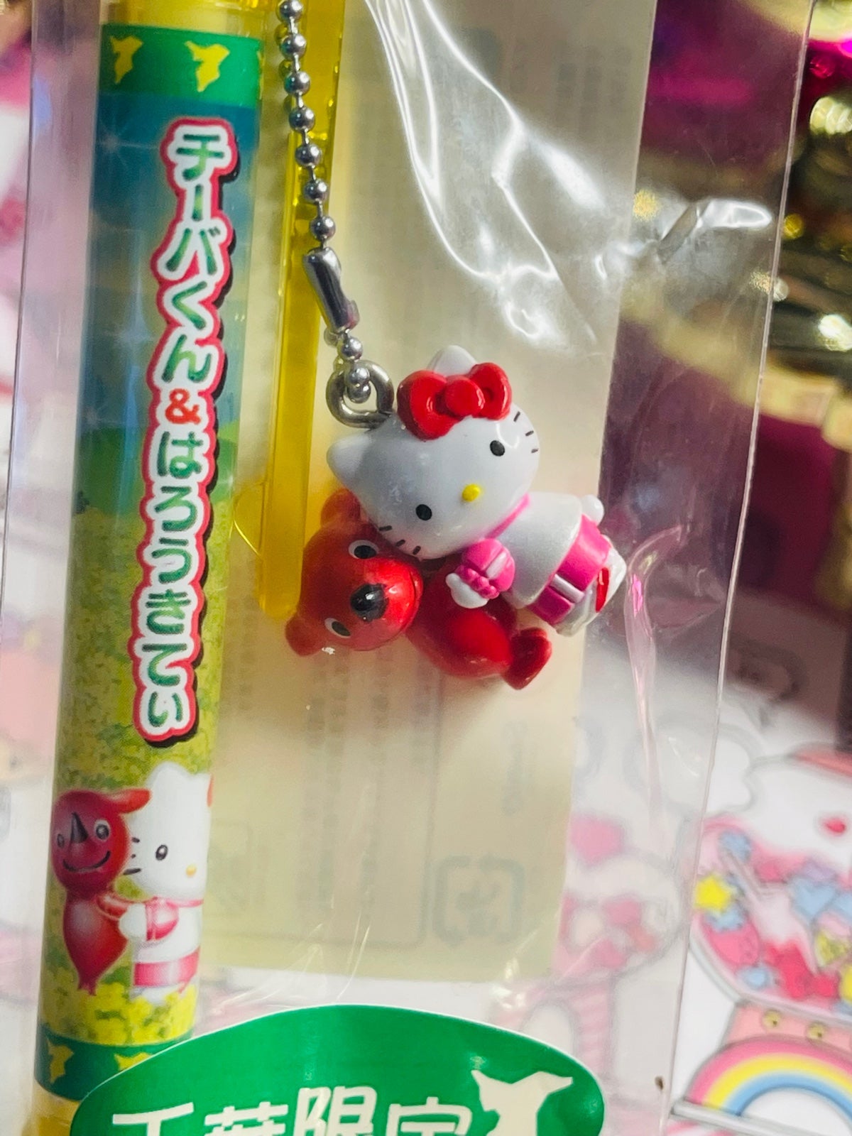 Sanrio Japan Hello Kitty “ BEST FRIENDS HUG” Gotochi Pen