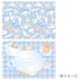 Cinnamoroll B4 Photo Background Sheets in Large Folder