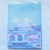 Cinnamoroll B4 Photo Background Sheets in Large Folder