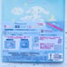 Cinnamoroll B4 Photo Background Sheets in Large Folder