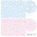 Cinnamoroll B4 Photo Background Sheets in Large Folder