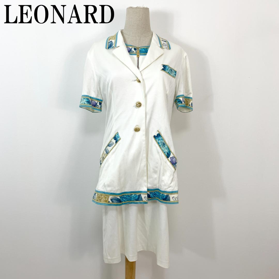 LA6157 LEONARD Leonard Dress and Top Set White L