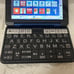 Sharp Electronic Dictionary Brain PW-ES9300