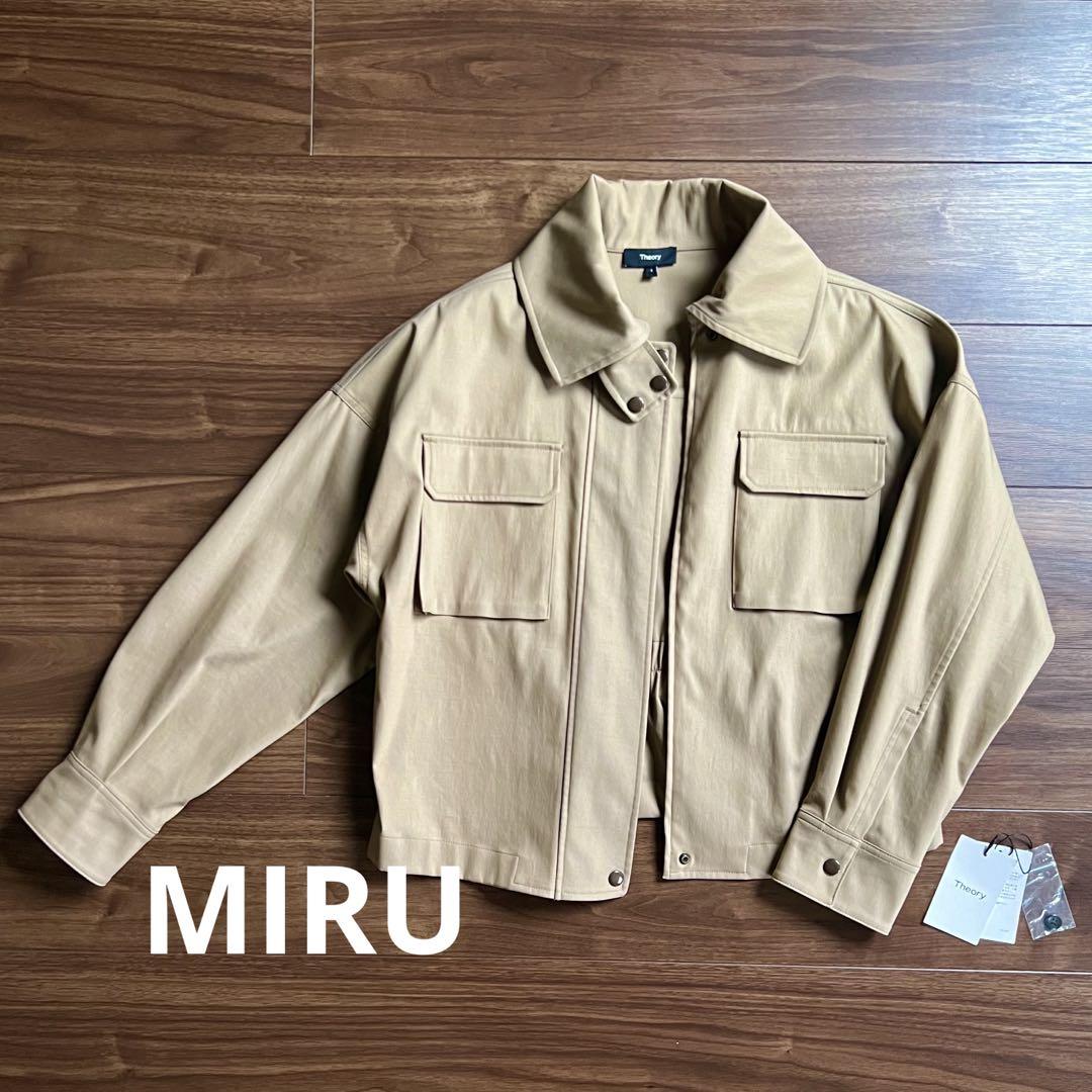 [Excellent Condition] Theory Cargo Jacket Size S