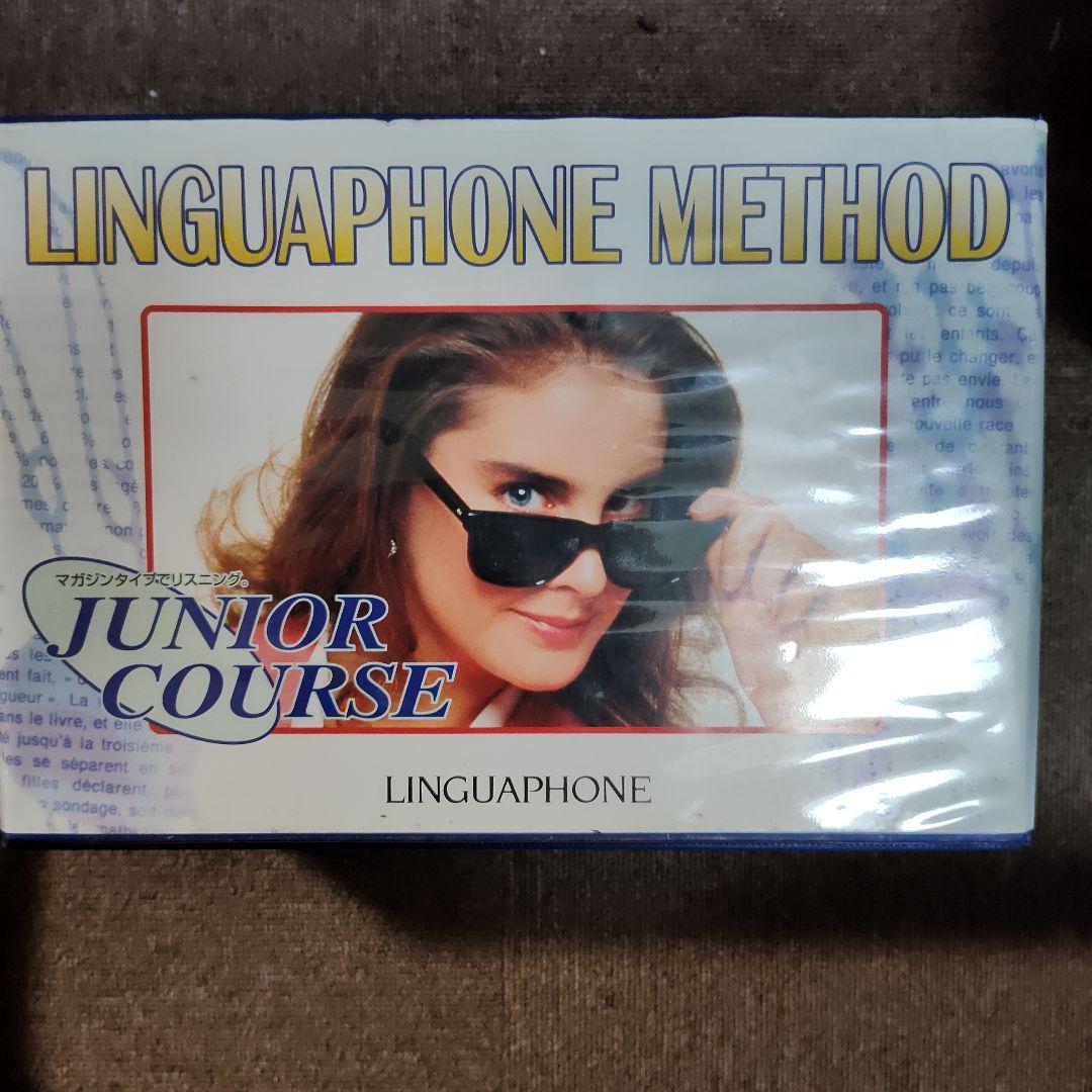 Linguaphone Method Junior Course