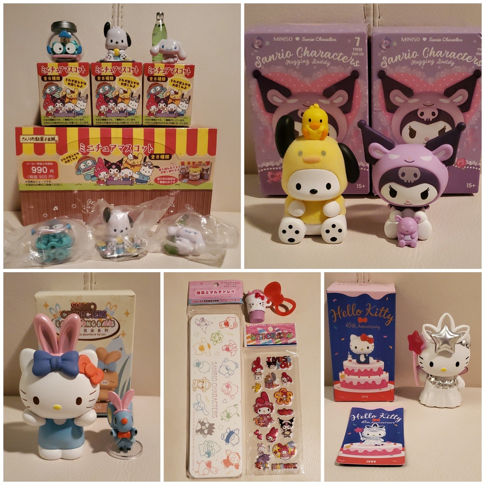 Sanrio Characters Collectible Bundle