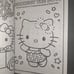 Vintage Hello Kitty Plush / coloring Book Lot kids/adult FREE SHIPPING!