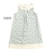 Janie and Jack 5Y Geometric Print Shift Dress