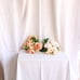 Vintage 1950s 1960s Tablecloth, Large, White Leaf Cotton Damask Rectangular