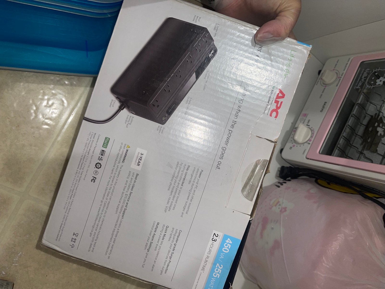 APC BATTERY BACKUP POWER SUPPLY
