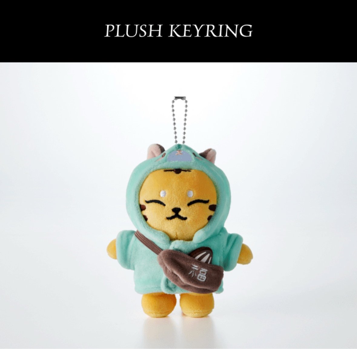 SEVENTEEN HOSHI Artist Made Collection Tamtam Plush Keyring