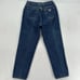 Vintage GUESS 1050 Women Sz 32 Blue Dark Wash Denim Mom Jeans Made in USA Y2K