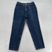 Vintage GUESS 1050 Women Sz 32 Blue Dark Wash Denim Mom Jeans Made in USA Y2K