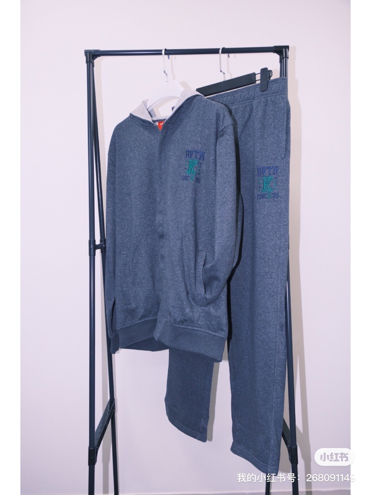 sportswear