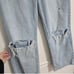 Zara high rise wide leg distressed jeans size 4