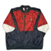 Nike Air Jordan Men's FIBA Legacy Flight Jacket Blue Red CJ9082-451 Size XL