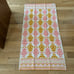 NWT Anthropologie Merida Floral Cotton Towel Collection - Bath Towel 100% Cotton