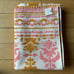 NWT Anthropologie Merida Floral Cotton Towel Collection - Bath Towel 100% Cotton