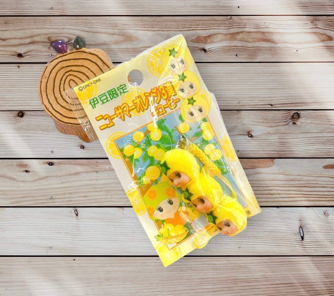 Rare Y2K Baby Lemon Kewpie Keychain/ Charm