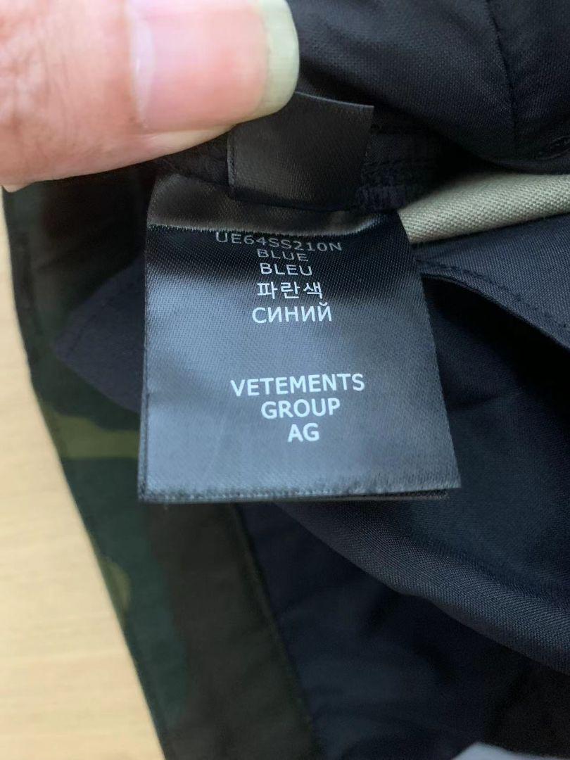 Vetements 23ss Transformer Cargo Pants 28