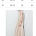 Plage Satin Bias Skirt 38