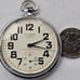 Pocket watch