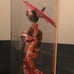 Japanese Geisha Doll in Plastic Case (New)
