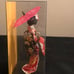 Japanese Geisha Doll in Plastic Case (New)