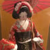 Japanese Geisha Doll in Plastic Case (New)