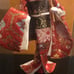 Japanese Geisha Doll in Plastic Case (New)