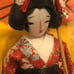 Japanese Geisha Doll in Plastic Case (New)