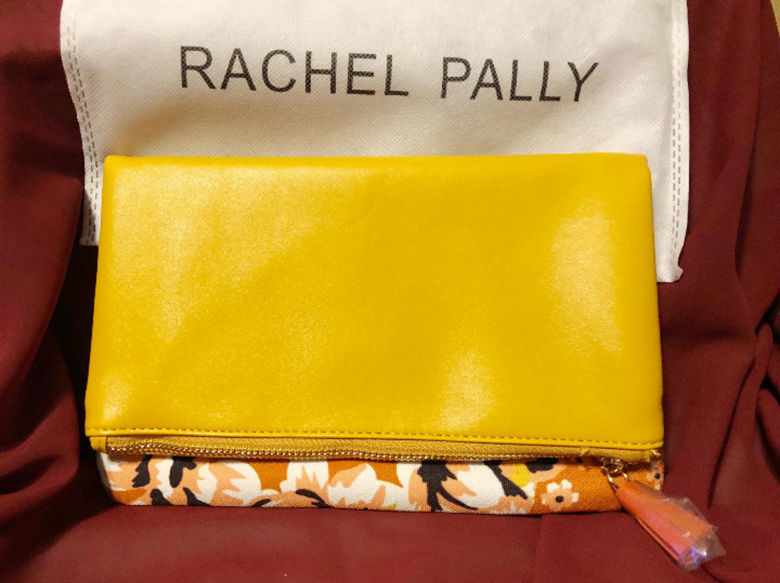 Rachel Pally Reversible Clutch - Zahara
