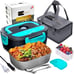 FORABEST Electric Lunch Box for Adults, Fast 80W Heated Lunch Box for Adult 12/2