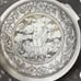 Antique 1960’s F. Mintologia Set of six coasters. Handmade in Italy.