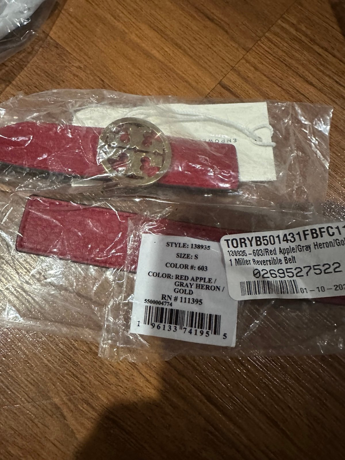 Tory Burch reversible belt