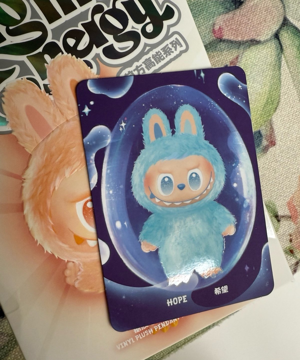 ラブブ labubu Big into Energy HOPE Authentic - POP MART -Big Into Energy - Hope Labubu - Opened
