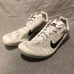NEW Nike Zoom D Distance Track Spikes 819164-001 Men's Size 13⚡SHIPS FREE FAST⚡