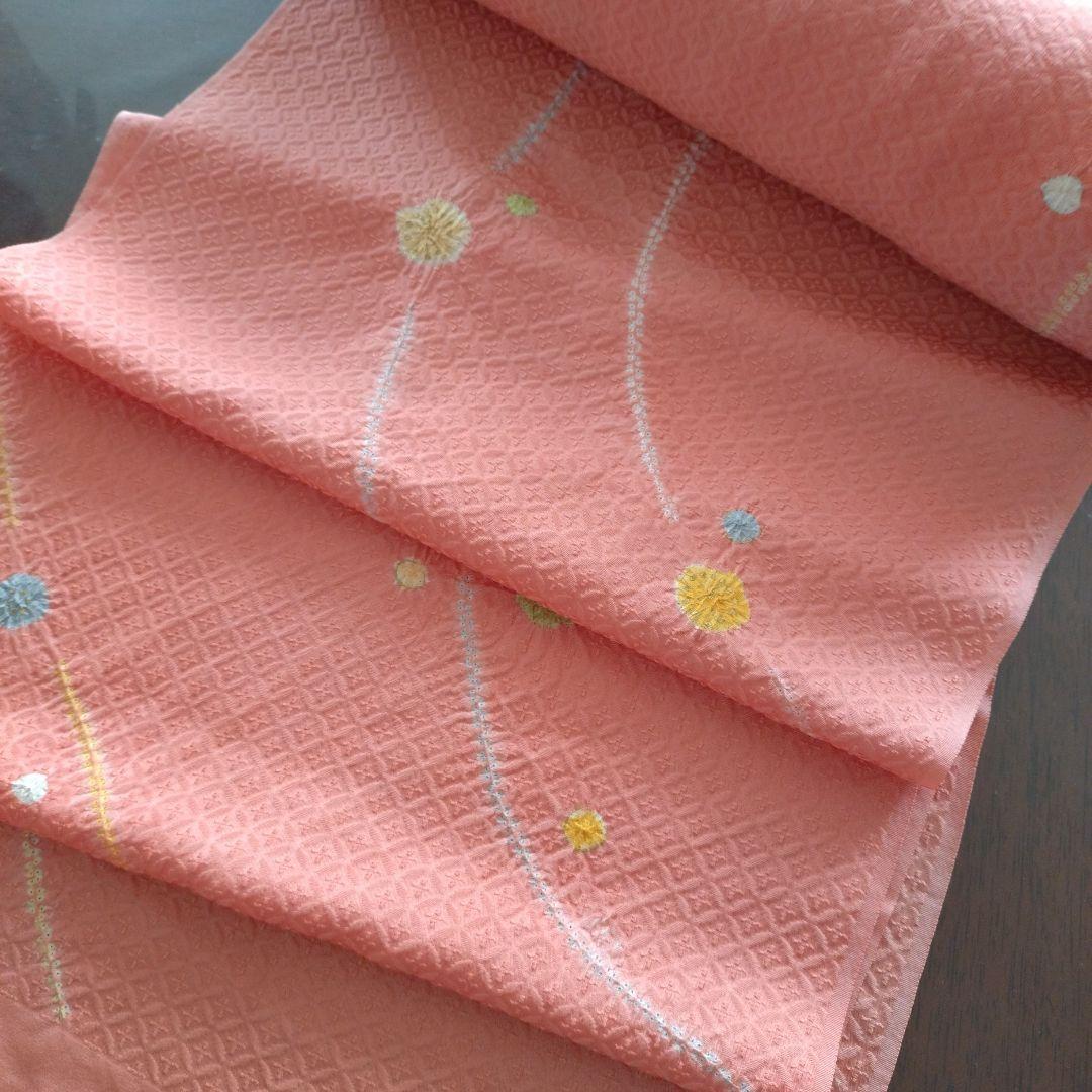 Kimono fabric - Shibori pattern