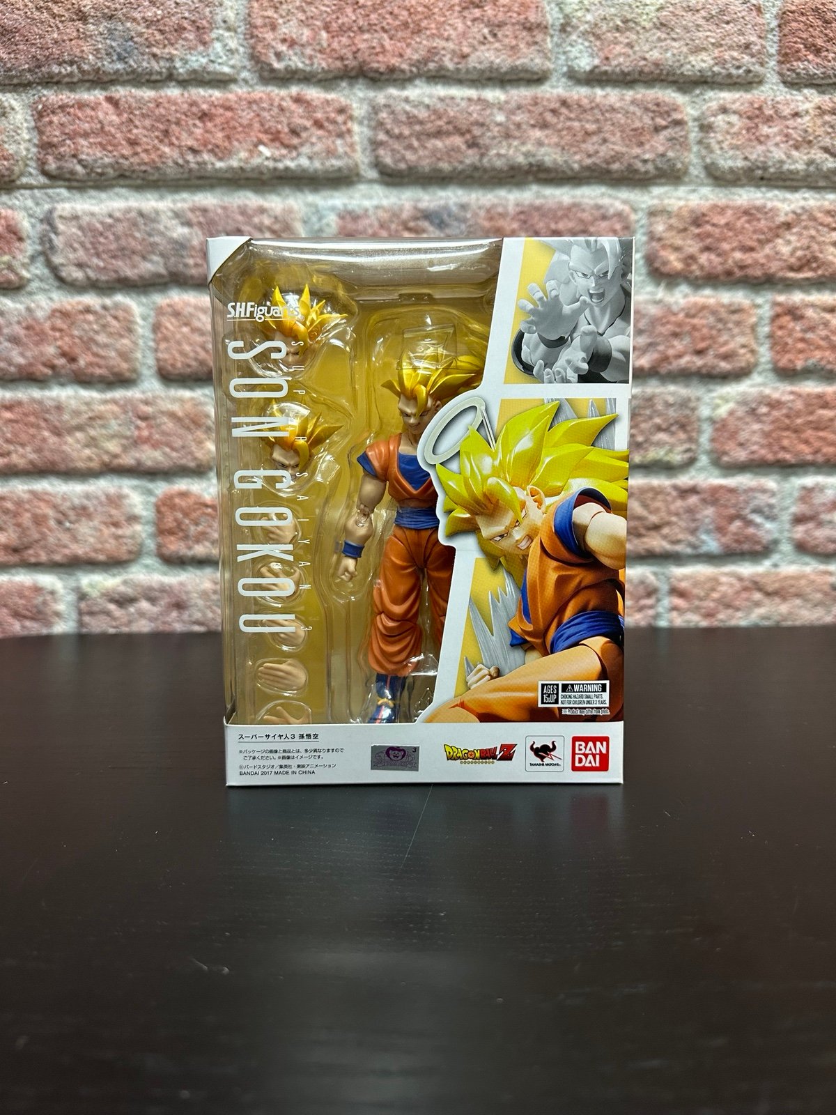Bandai SH Figuarts Dragon Ball Z Super Saiyan 3 Son Gokou Goku